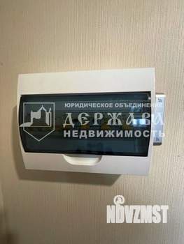 2-к квартира, вторичка, 44м2, 9/15 этаж