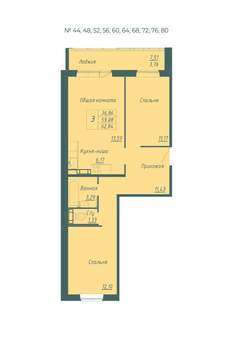 3-к квартира, вторичка, 63м2, 2/10 этаж