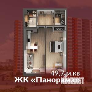 1-к квартира, строящийся дом, 50м2, 14/17 этаж