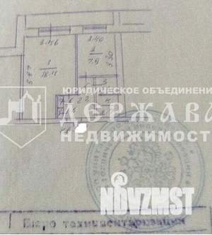 1-к квартира, вторичка, 34м2, 5/9 этаж