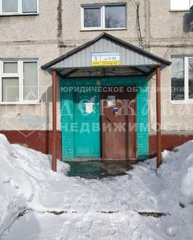 1-к квартира, вторичка, 31м2, 3/5 этаж