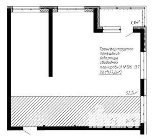 3-к квартира, вторичка, 77м2, 3/8 этаж