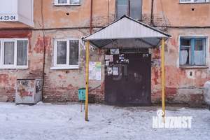 1-к квартира, вторичка, 30м2, 5/5 этаж