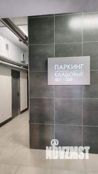 1-к квартира, вторичка, 25м2, 5/13 этаж