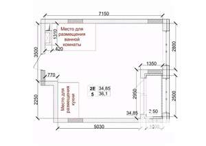 2-к квартира, вторичка, 36м2, 5/15 этаж