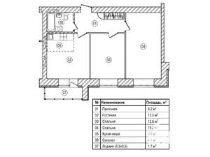 3-к квартира, вторичка, 62м2, 2/12 этаж
