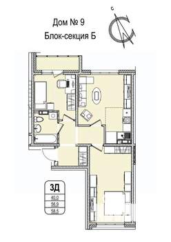 3-к квартира, строящийся дом, 59м2, 7/16 этаж