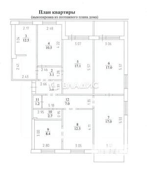 5-к квартира, вторичка, 113м2, 4/9 этаж
