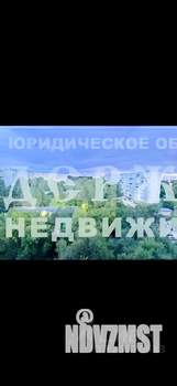 3-к квартира, вторичка, 62м2, 9/9 этаж