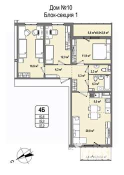 4-к квартира, строящийся дом, 87м2, 16/16 этаж