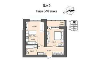 2-к квартира, строящийся дом, 52м2, 14/16 этаж