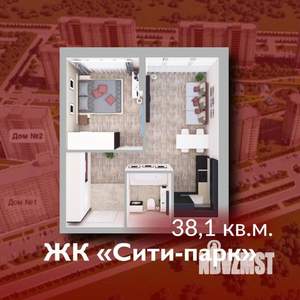 1-к квартира, строящийся дом, 38м2, 10/15 этаж