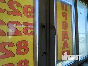 2-к квартира, вторичка, 43м2, 5/9 этаж