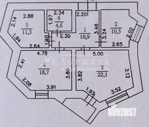 3-к квартира, вторичка, 77м2, 6/9 этаж