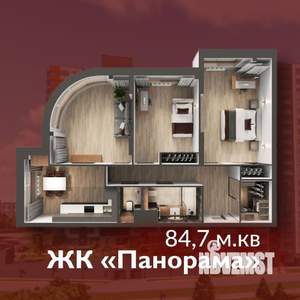 3-к квартира, строящийся дом, 85м2, 6/17 этаж