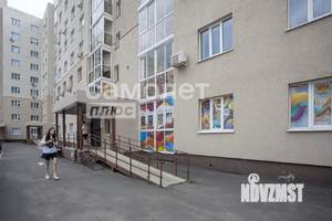 3-к квартира, вторичка, 81м2, 1/9 этаж