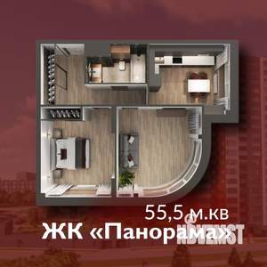 2-к квартира, строящийся дом, 56м2, 10/17 этаж