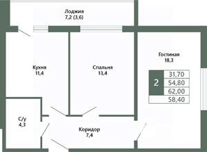2-к квартира, вторичка, 58м2, 3/15 этаж