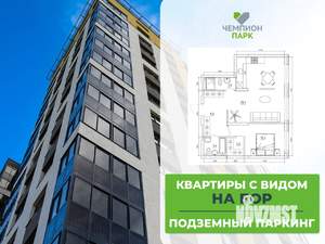 3-к квартира, вторичка, 63м2, 4/15 этаж