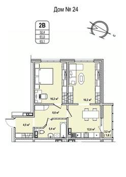 2-к квартира, строящийся дом, 63м2, 2/17 этаж