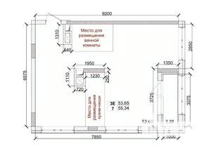 3-к квартира, вторичка, 55м2, 7/15 этаж