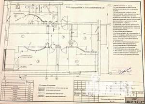 3-к квартира, вторичка, 116м2, 2/5 этаж