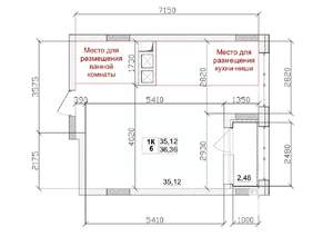 1-к квартира, вторичка, 35м2, 10/15 этаж