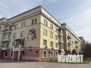 2-к квартира, вторичка, 75м2, 2/5 этаж