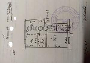 4-к квартира, вторичка, 81м2, 3/7 этаж