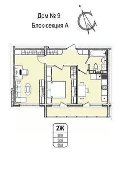 2-к квартира, строящийся дом, 56м2, 16/16 этаж