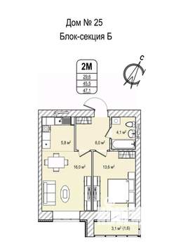 2-к квартира, строящийся дом, 47м2, 7/13 этаж
