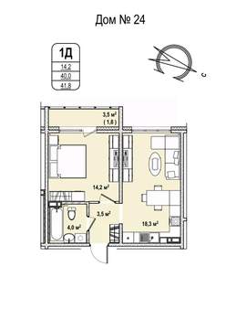 1-к квартира, строящийся дом, 42м2, 14/17 этаж