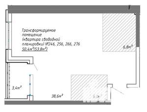 2-к квартира, вторичка, 54м2, 5/8 этаж