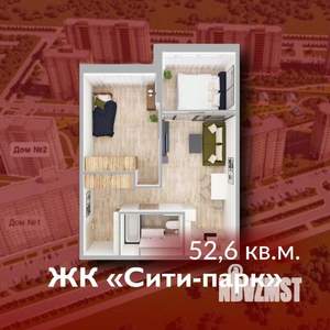 2-к квартира, вторичка, 53м2, 3/15 этаж