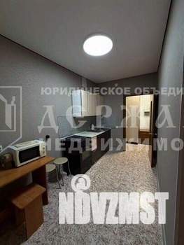 1-к квартира, вторичка, 33м2, 1/16 этаж