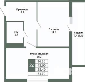 2-к квартира, вторичка, 52м2, 9/15 этаж