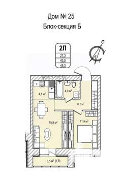 2-к квартира, строящийся дом, 45м2, 12/13 этаж