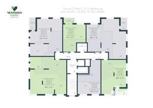 2-к квартира, вторичка, 44м2, 11/15 этаж