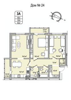 3-к квартира, строящийся дом, 83м2, 13/17 этаж