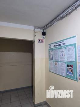 2-к квартира, вторичка, 50м2, 16/16 этаж