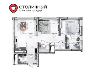 2-к квартира, вторичка, 79м2, 12/25 этаж