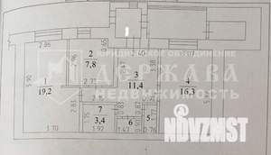 2-к квартира, вторичка, 61м2, 1/6 этаж
