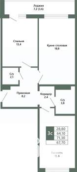 2-к квартира, вторичка, 68м2, 3/15 этаж