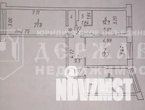 3-к квартира, вторичка, 86м2, 7/12 этаж