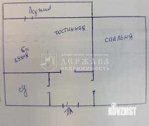 1-к квартира, вторичка, 41м2, 6/9 этаж