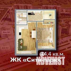 1-к квартира, строящийся дом, 44м2, 2/15 этаж