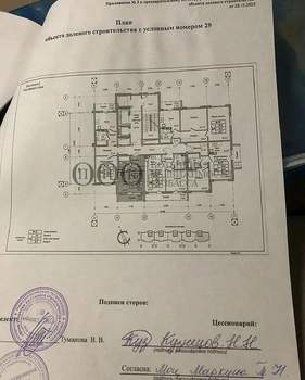 1-к квартира, вторичка, 24м2, 7/17 этаж