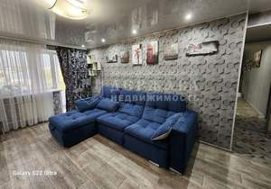 3-к квартира, вторичка, 55м2, 5/5 этаж