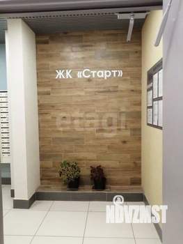 1-к квартира, вторичка, 25м2, 16/16 этаж