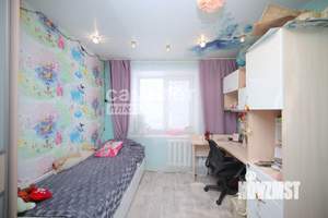 2-к квартира, вторичка, 48м2, 6/9 этаж